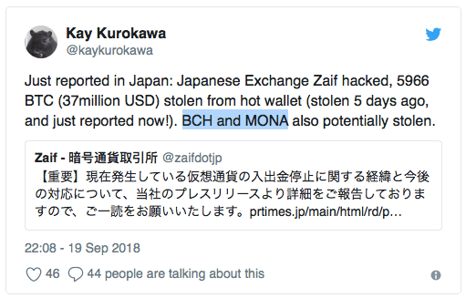 Kay Kurosawa acerca de piratear la bolsa japonesa