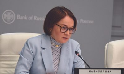Rusia Trabaja para Lanzar el Rublo Digital en 2023