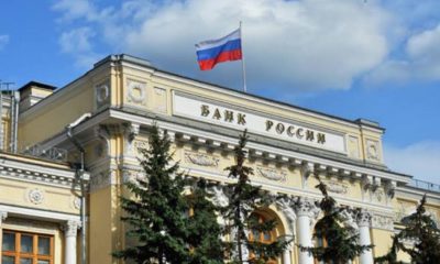El Banco Central de Rusia Acuerda Revisar las Leyes sobre Criptomonedas