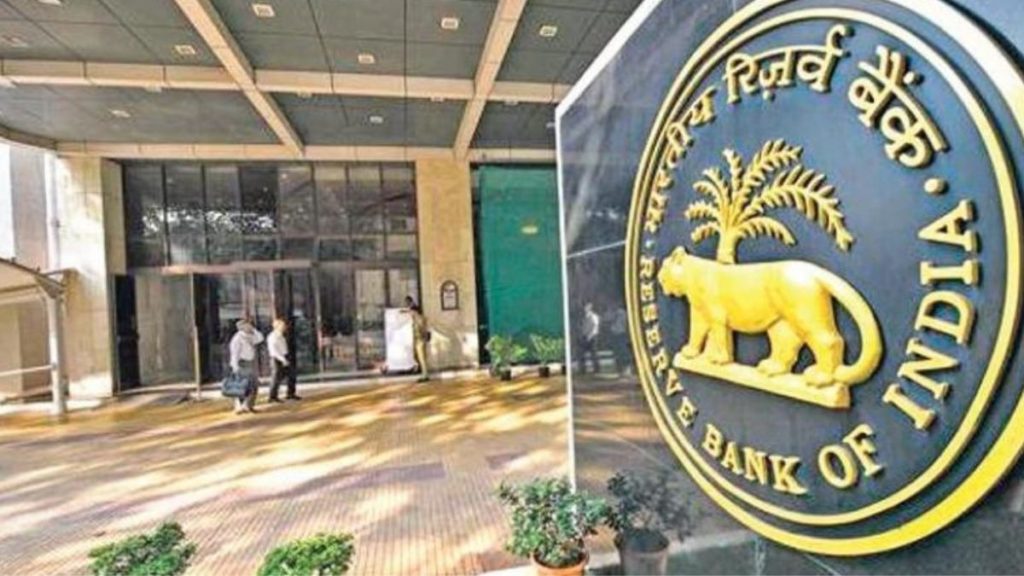 La Criptomoneda es un Claro Peligro, Advierte el Banco Central de la India