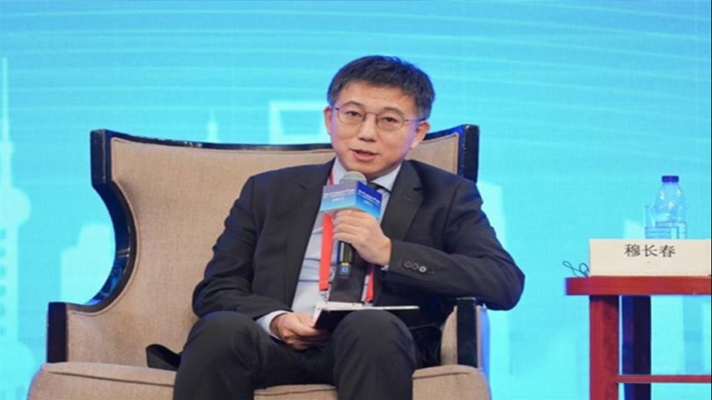 El Anonimato Controlable es una Característica Importante del RMB Digital, según el Banco Popular de China
