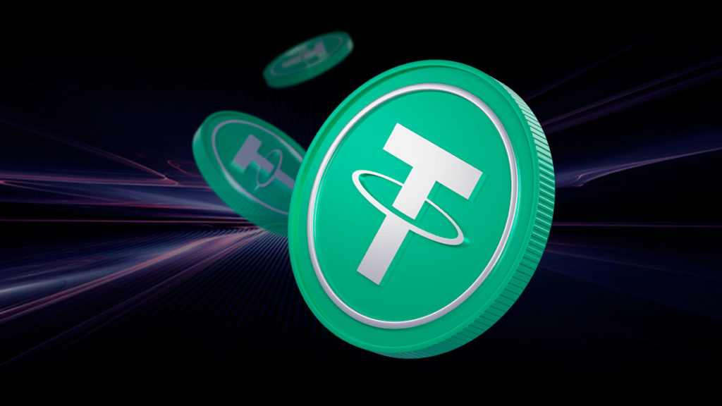 Tether