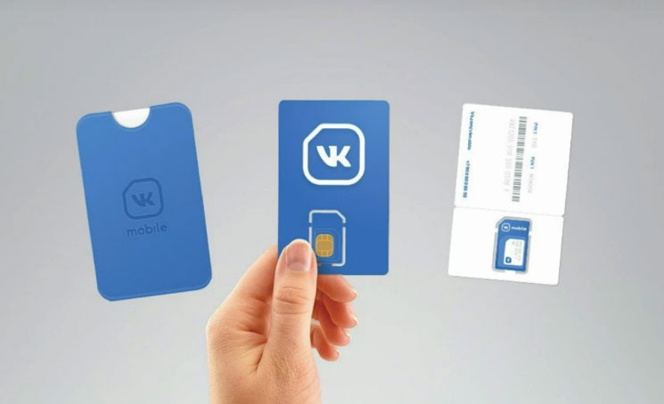 VKontakte announced the beginning of the second stage for VK Coin cryptocurrency and development plans
