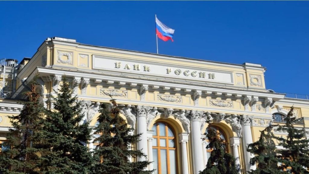 The Bank of Russia To Begin Testing The Digital Ruble by 2022