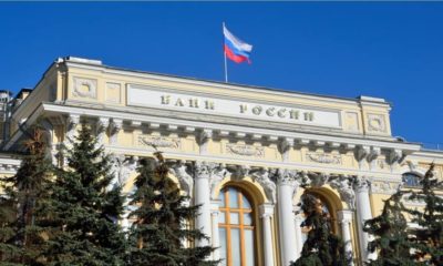 The Bank of Russia To Begin Testing The Digital Ruble by 2022