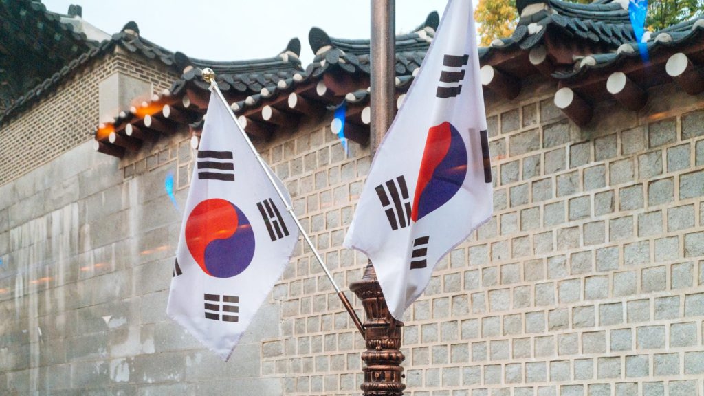 South Korea to accept crypto donations, support NFT in the next Presidential election