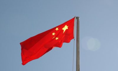 China’s Central Bank Will Expand the Pilot Plan of Its Digital Currency to More Areas