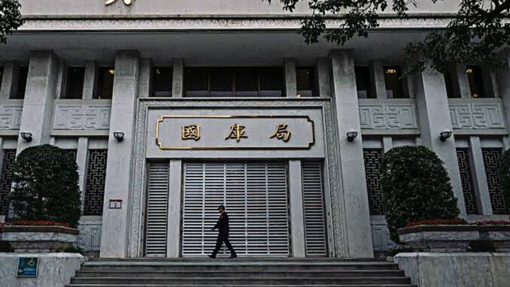The Central Bank of Taiwan Warns Against Investing in NFTs