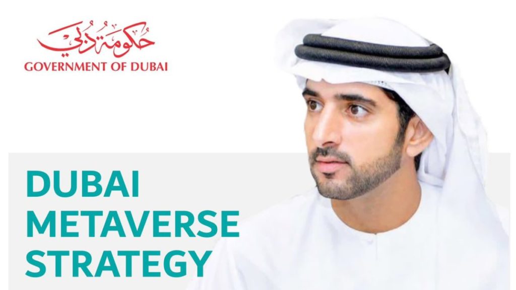 Dubai Metaverse Strategy