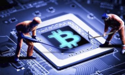 Bitcoin Mining: Fourth Rise in Network Difficulty